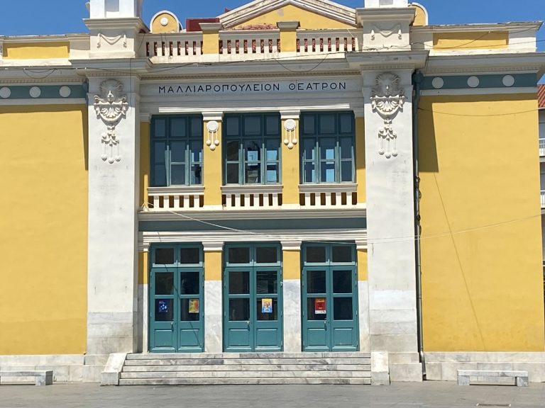 Στην Τρίπολη ο Μπάμπης Τσέρτος