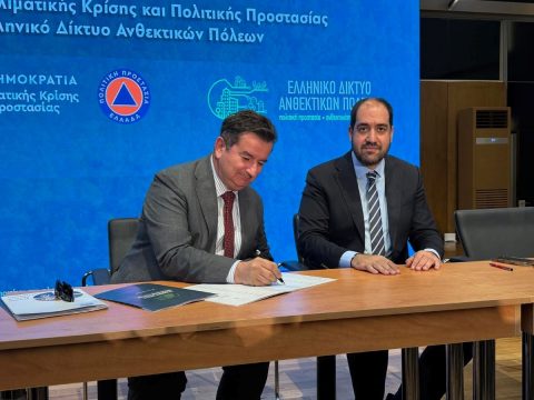 Το ψήφισμα του Περιφερειακού Συμβουλίου της Πελοποννήσου για τα έργα ΑΠΕ και μπαταριών λιθίου