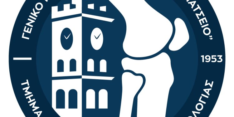 mamatseio-ilektoniki-xrisi-2-750x375