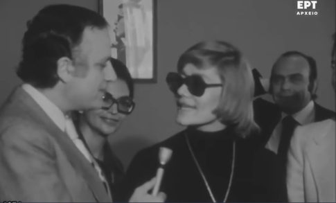 Aμεση ανάγκη ίδρυσης νέας σχολικής μονάδας Ειδικής Αγωγής στην Κοζάνη