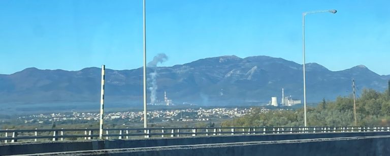 Παρουσιάστηκαν οι δυνατότητες του μηχανισμού στήριξης των επιχειρήσεων Μεγαλόπολης και του Κέντρου Δεξιοτήτων της περιοχής