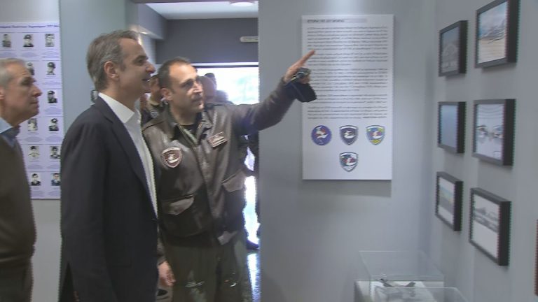 Μητσοτάκης από Κέντρο Επιχειρήσεων Λάρισας: Εμπιστοσύνη στις Ένοπλες Δυνάμεις – Η «Ασπίδα του Αχιλλέα» θα παρέχει απόλυτη αμυντική ασφάλεια