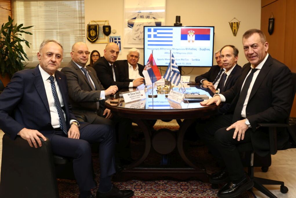 LIVE Γιάννης Βρούτσης και Ζόραν Γκάιτς υπέγραψαν Μνημόνιο Συνεργασίας Ελλάδας – Σερβίας στον Αθλητισμό