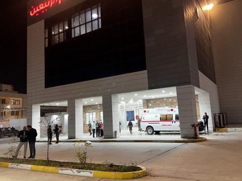 Βόλος: Με συναυλία μουσικής δωματίου πέφτει η αυλαία του φετινού «Χειμωνανθού»