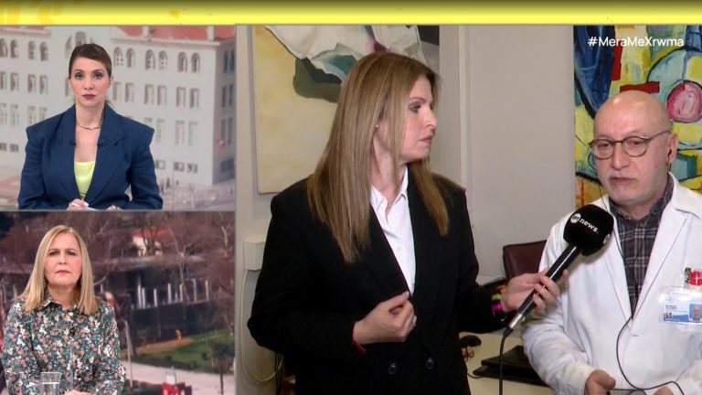 Παγκόσμια Ημέρα Νεφρού – Υγεία των νεφρών για όλους