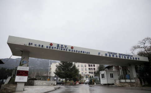 Περιοδεία Θ. Πλεύρη σε Πέλλα και Ημαθία: Συναντήσεις με κοινωνικούς και παραγωγικούς φορείς
