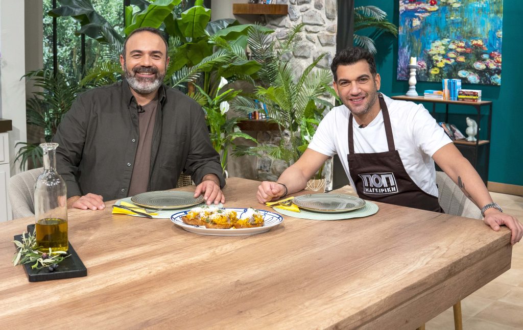 ΕΡΤ1: «ΠΟΠ Μαγειρική» με τον Ανδρέα Λαγό – Καλεσμένοι οι Μάνος Ιωάννου, Θανάσης Κουρλαμπάς, Δήμητρα Σιγάλα, Κρυσταλλία Κεφαλούδη, Σταύρος Νικολαΐδης