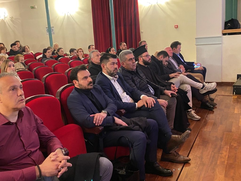 Εσπερίδα ενημέρωσης στην Τρίπολη για την νεανική επιθετικότητα