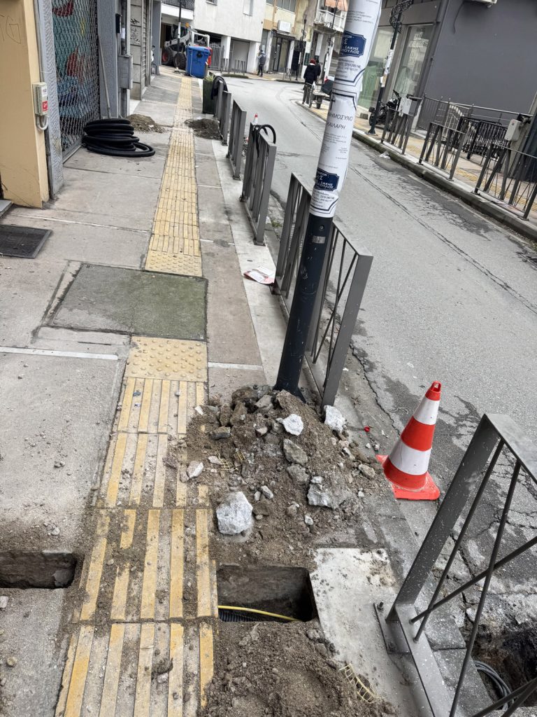 Δήμος Νεάπολης-Συκεών: Πρόστιμα 3.000 χιλιάδων ευρώ σε Οργανισμούς Κοινής Ωφελείας και εργολάβους που δεν θα αποκαθιστούν τον δημόσιο χώρο