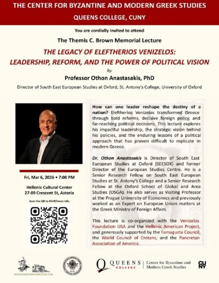 Αστόρια: Επετειακή διάλεξη για τα 90 χρόνια από τον θάνατο του Ελευθέριου Βενιζέλου