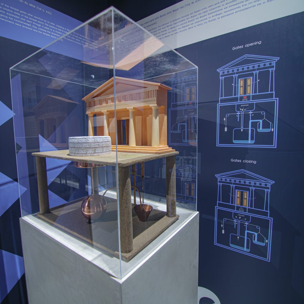 Στην Θεσσαλονίκη το Μουσείο Αρχαίας Ελληνικής Τεχνολογίας Κοτσανά