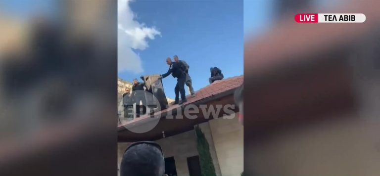 Το ΕΡΤnews στο Ισραήλ: Θραύσμα πυραύλου έπεσε δίπλα στον Πανάγιο Τάφο