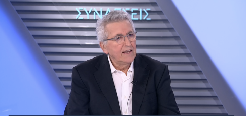 Καιρός: Με λιακάδα η Δευτέρα, επιδείνωση από την Τρίτη – Η πρόγνωση για τις επόμενες ημέρες