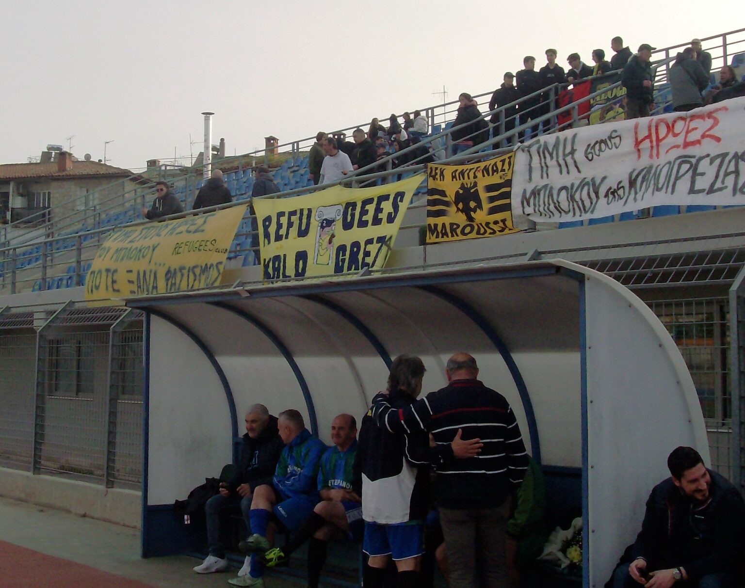 Οι παλαίμαχοι ποδοσφαιριστές τιμούν για άλλη μία φορά το Μπλόκο της Καλογρέζας με αγώνα στο γήπεδο