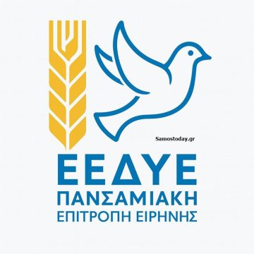 Προειδοποιούν για χειρόφρενο στα μαθητικά δρομολόγια τα ταξί Μυτιλήνης αν δεν πληρωθούν