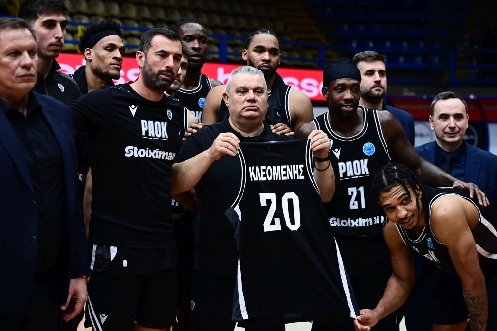 Δείτε τα highlights του αγώνα Περιστέρι-ΠΑΟΚ για το FIBA Europe Cup (video)  ​