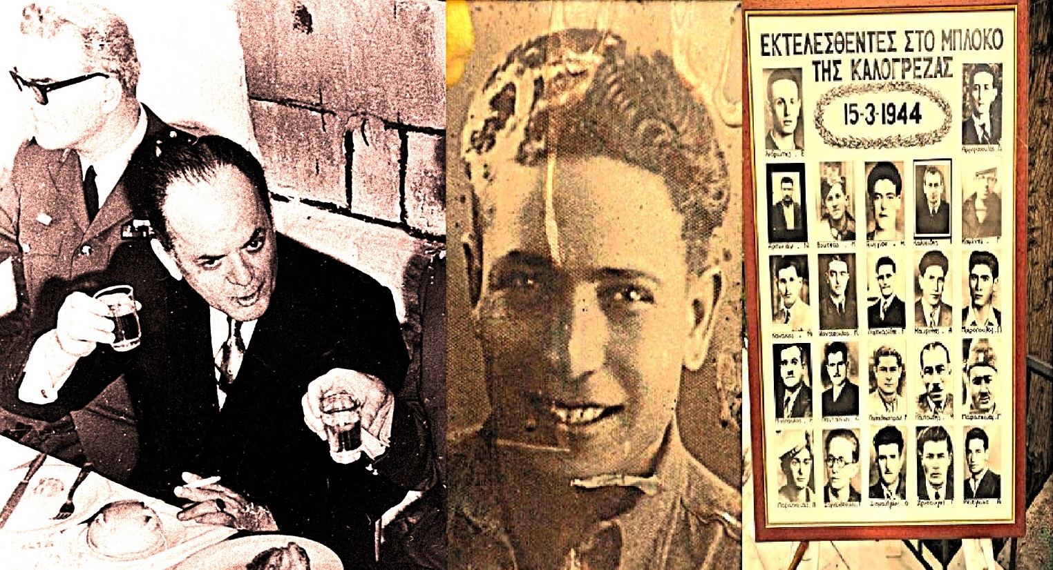 papadopoulos-pelegrino