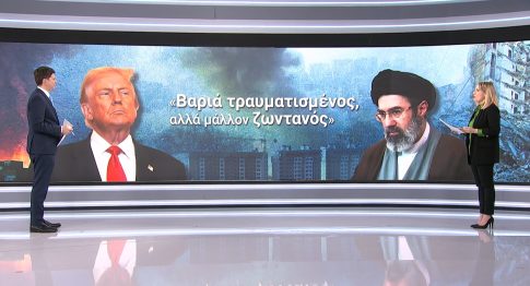 Την Κυριακή ο 5<sup>ος</sup> Grammos Mountain Run