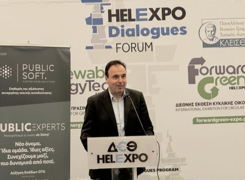 Έρευνα Εξωσχολικές δραστηριότητες: Γονείς, δάσκαλοι και ειδικοί μιλούν στο ΕΡΤnews Radio για τα εξαντλητικά ωράρια των παιδιών