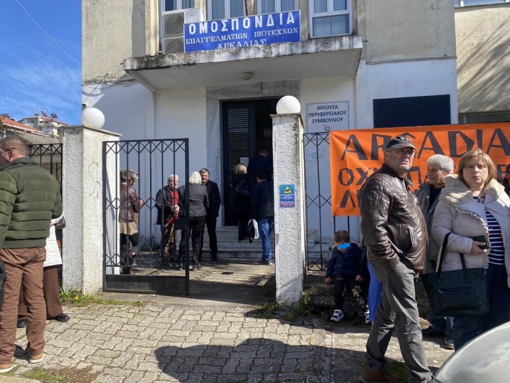 Δ. Πτωχός για έργα ΒΑΠΕ: Θα προχωρήσουμε στην εκπόνηση μελέτης για να βρούμε τα κορεσμένα σημεία της Πελοποννήσου