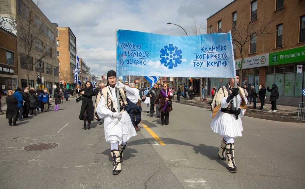 Λαμπροί εορτασμοί για την εθνική επέτειο και τα 120 χρόνια της Ελληνικής Κοινότητας Μόντρεαλ