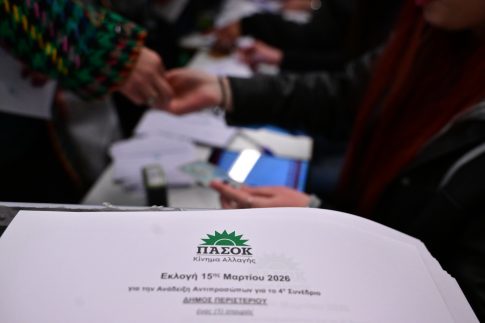 Ένα ποδήλατο γυμναστικής το δώρο της «Πράσινης Αποστολής» αυτού του μήνα του Followgreen του Δήμου Κομοτηνής