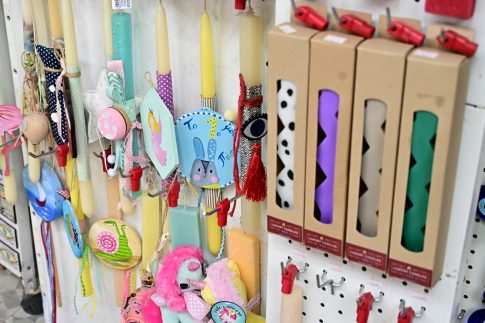 <a>Καβάλα: Αιτήσεις ένταξης στο Κοινωνικό Παντοπωλείο</a>