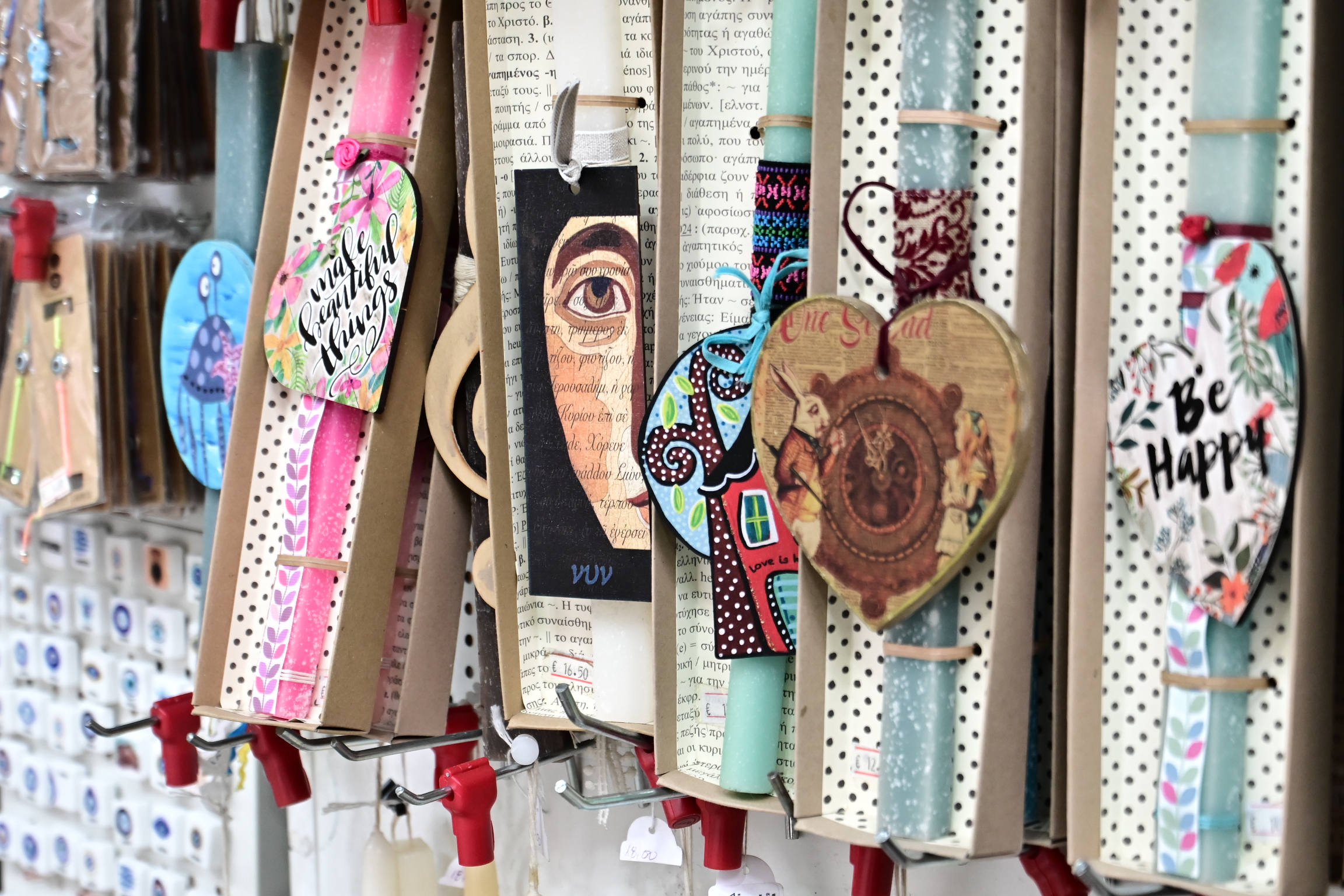 Εμπορικός Σύλλογος Αθηνών: Το προτεινόμενο ωράριο λειτουργίας των εμπορικών καταστημάτων για την  περίοδο του Πάσχα