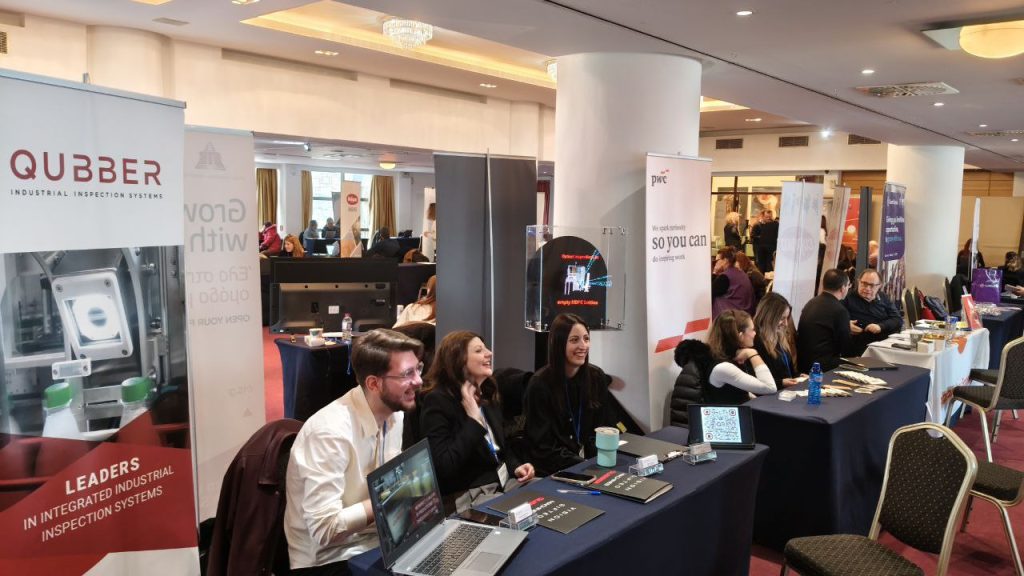 Ημέρα Καριέρας: Γέφυρα με την αγορά εργασία το Πανεπιστήμιο Θεσσαλίας