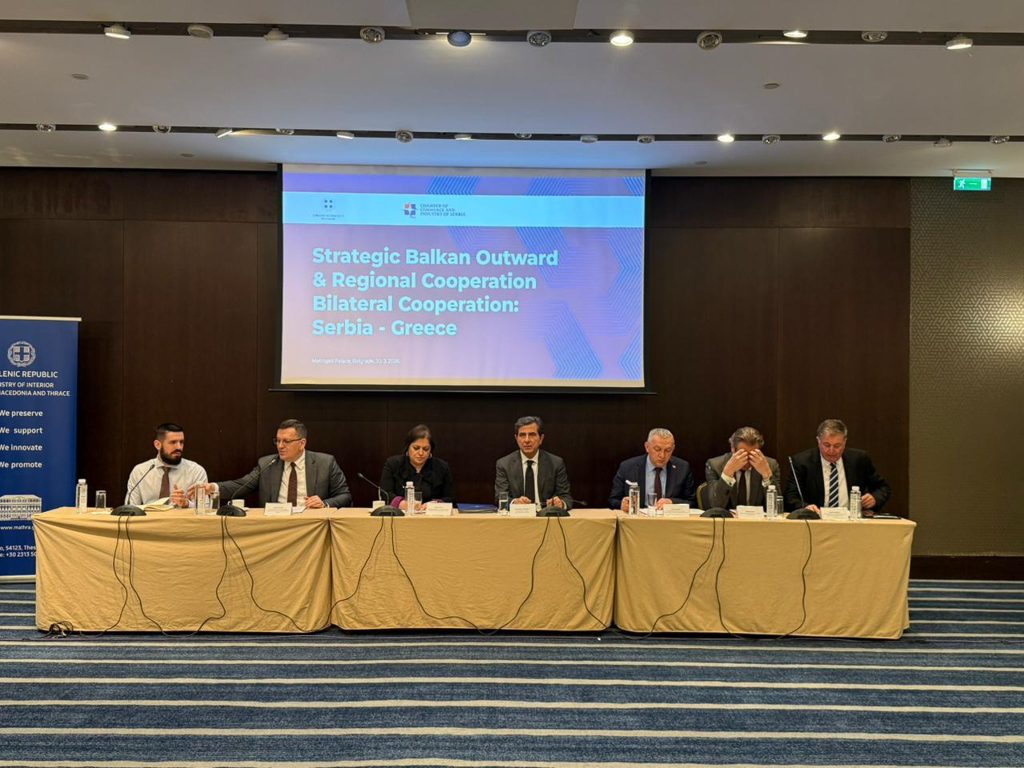 Πρωτοβουλίες ΥΜΑΘ για σύσφιξη των σχέσεων της Ελλάδας με χώρες των Βαλκανίων