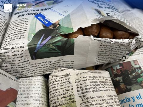 Διασύνδεση υπηρεσιών με την κινητή μονάδα Μαγνησίας για την ψυχική υγεία