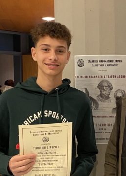 Κατάπλους του κρουαζιερόπλοιου «Silver Muse» στο λιμάνι του Βόλου