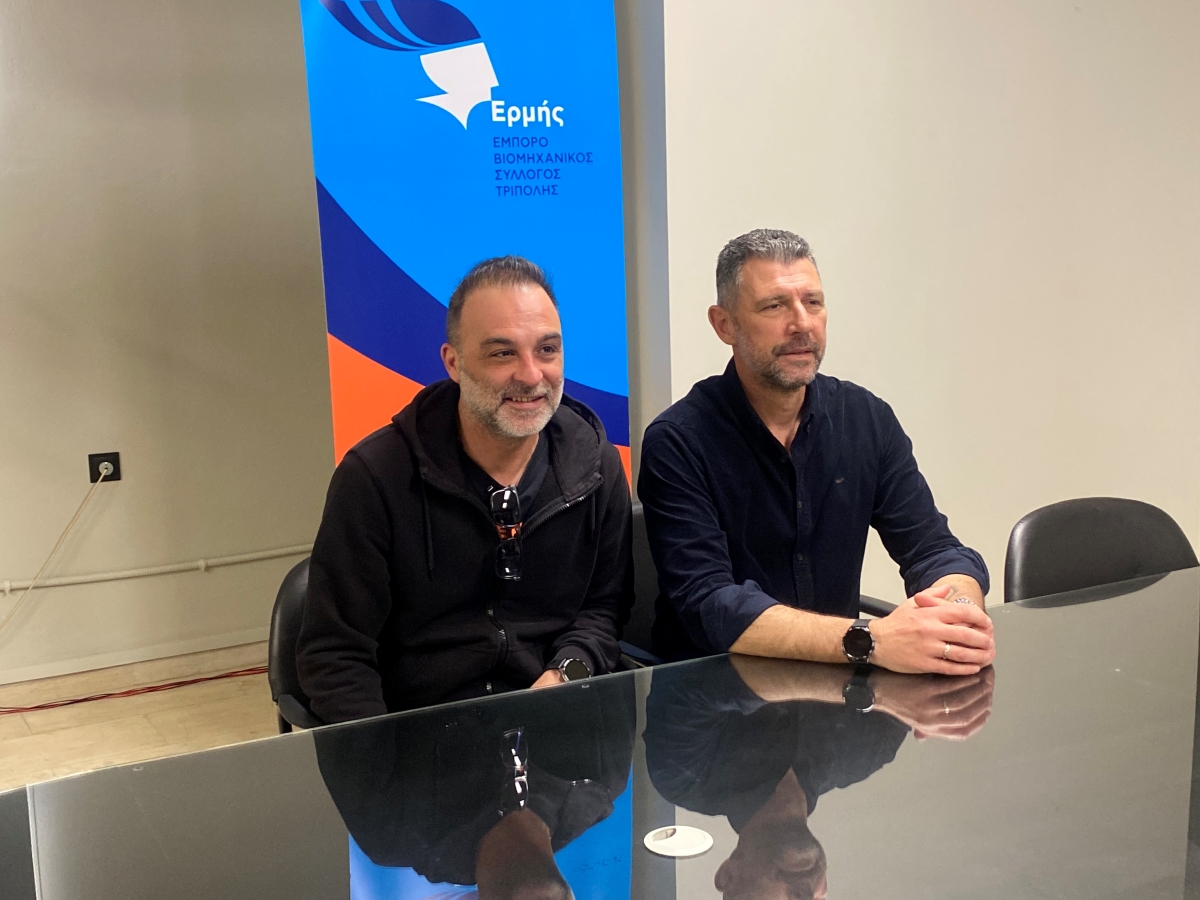 Εμπορικός Σύλλογος Τρίπολης: Να στηριχθεί ο εμπορικός κόσμος της πόλης