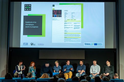 Θεσσαλονίκη: Τραυματίστηκε 56χρονος ναύτης σε φορτηγό πλοίο στο λιμάνι