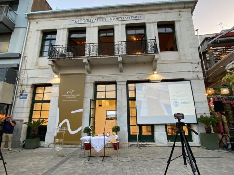 Επιτυχίες στο <strong>Kickboxing</strong> για την Combat Team Tripolis στον Πειραιά