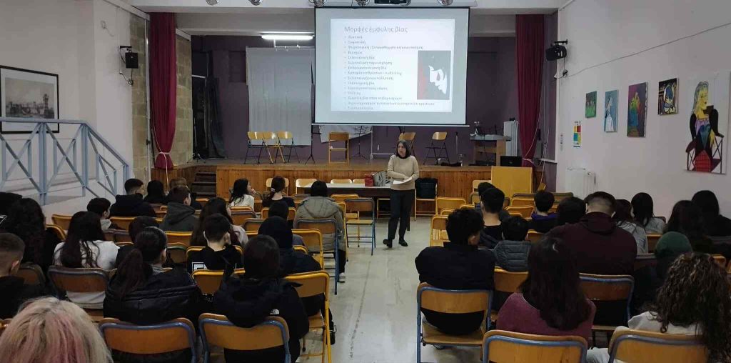 Δράσεις ενημέρωσης κατά της ενδοοικογενειακής βίας από τον Δήμο Ρόδου