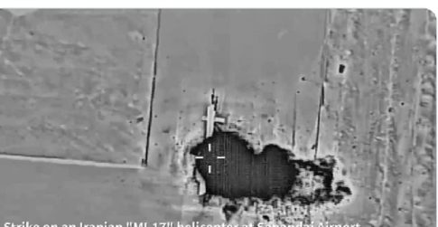 Παρίσι: Ημερίδα για την ελληνόγλωσση εκπαίδευση