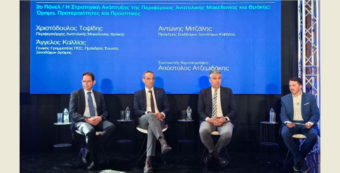 Ξάνθη: Έκθεση λιθογραφιών του Γερμανού ζωγράφου Πέτερ φον Ες με θέμα την Επανάσταση του ’21