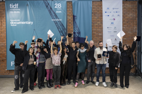 Παρουσίαση βιβλίου: “Ο Πρωταγόρας και η φιλοσοφία” του Νίκου Ράπτη