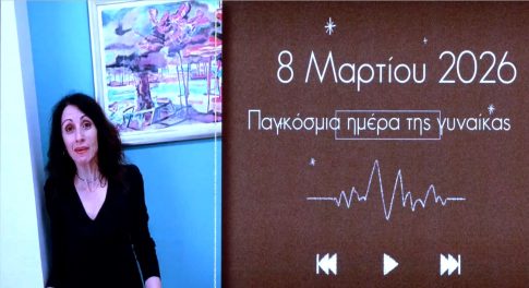 “Send Barron”: H διαδικτυακή καμπάνια για την στράτευση του Μπάρον Τραμπ στον πόλεμο με το Ιράν