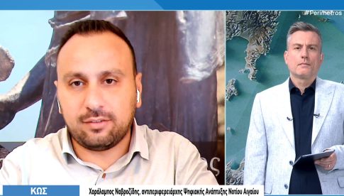 Σλοβακία: Κόρτσοκ και Πελεγκρίνι αναμετρώνται στον 2<sup>ο</sup> γύρο των προεδρικών εκλογών