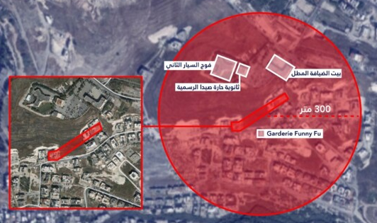 Ισραήλ: Ο στρατός προειδοποίησε για επικείμενα πλήγματα στην Τύρο και τη Σιδώνα στον Λίβανο