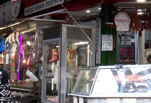 Θεσσαλονίκη: Δίωξη κατά εργαζομένων σε κατάστημα παροχής υπηρεσιών μασάζ έπειτα από καταγγελία 19χρονου