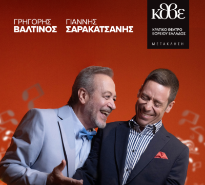 Η Θεσσαλονίκη «φωτίζει» την Ελπίδα- Ο Λευκός Πύργος γίνεται… κόκκινος για το Πολλαπλούν Μυέλωμα