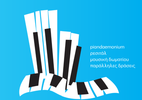 Σπούδασε θεολογία και επέστρεψε στο χωριό της στο Αγρίνιο για να γίνει παραγωγός