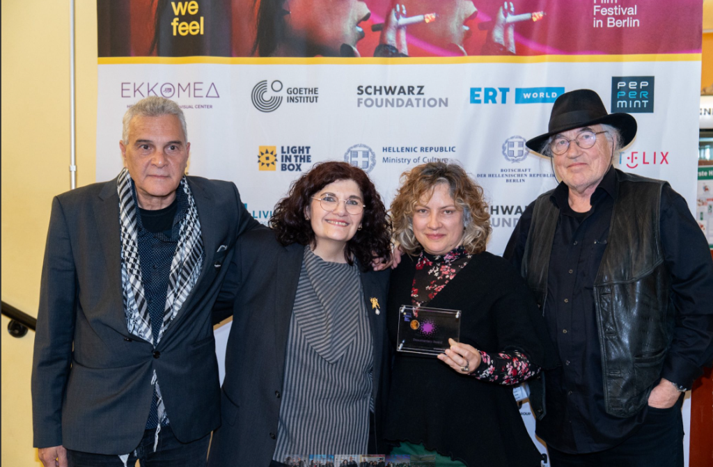 Βερολίνο: Αυλαία για το 11ο The Greek Film Festival in Berlin- Αναλυτικά τα βραβεία