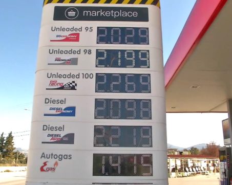 Θεσσαλονίκη: Τρισδιάστατη εκτύπωση εξατομικευμένων φαρμάκων για συγκεκριμένους ασθενείς στα φαρμακεία