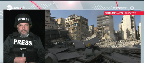 Ζάκυνθος: Κατέληξε ο οδηγός του τροχαίου στο Ξηροκάστελο