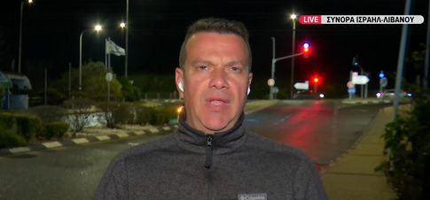 Live streaming: Δείτε τον προημιτελικό αγώνα ποδοσφαίρου Μαρσέιγ-Τουλούζ για το Κύπελλο Γαλλίας (22:00, ΕΡΤ2 ΣΠΟΡ)