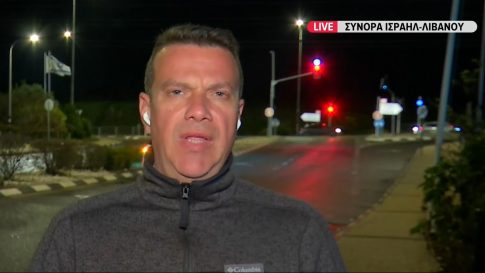 Τραγωδία στο Μεταξουργείο: Εντοπίστηκε απανθρακωμένη σορός γυναίκας μετά από φωτιά σε κτήριο